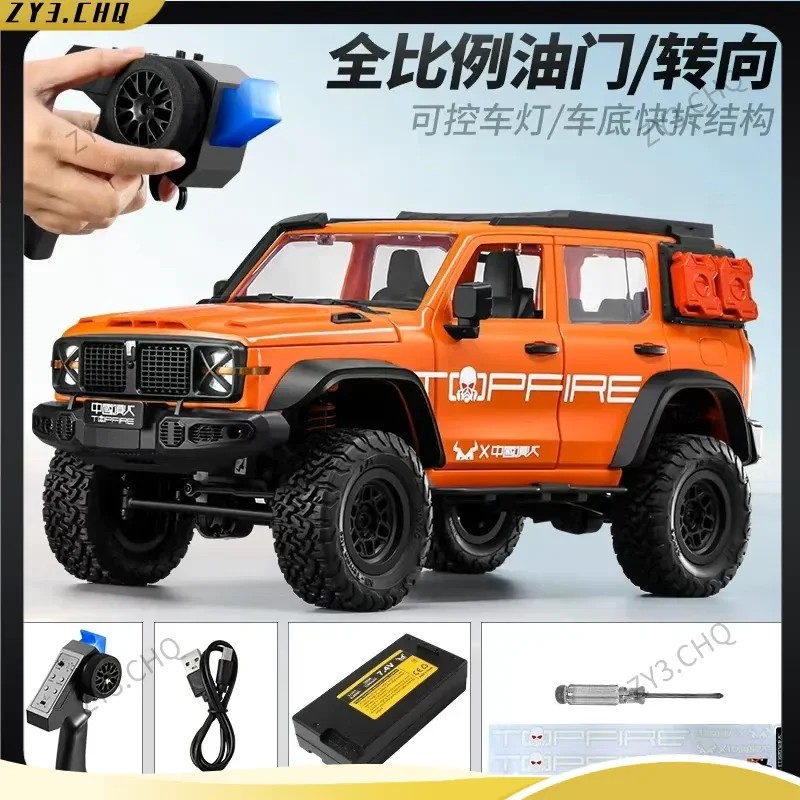 รถถังบังคับวิทยุ MN-300 ขนาด 1:12 รถปีนเขา 4x4 บังคับวิทยุ รถบังคับสำหรับผู้ใหญ่ ระดับมืออาชีพ ขับเคลื่อนสี่ล้อ รถออฟโรด ของเล่นเด็กผู้ชาย