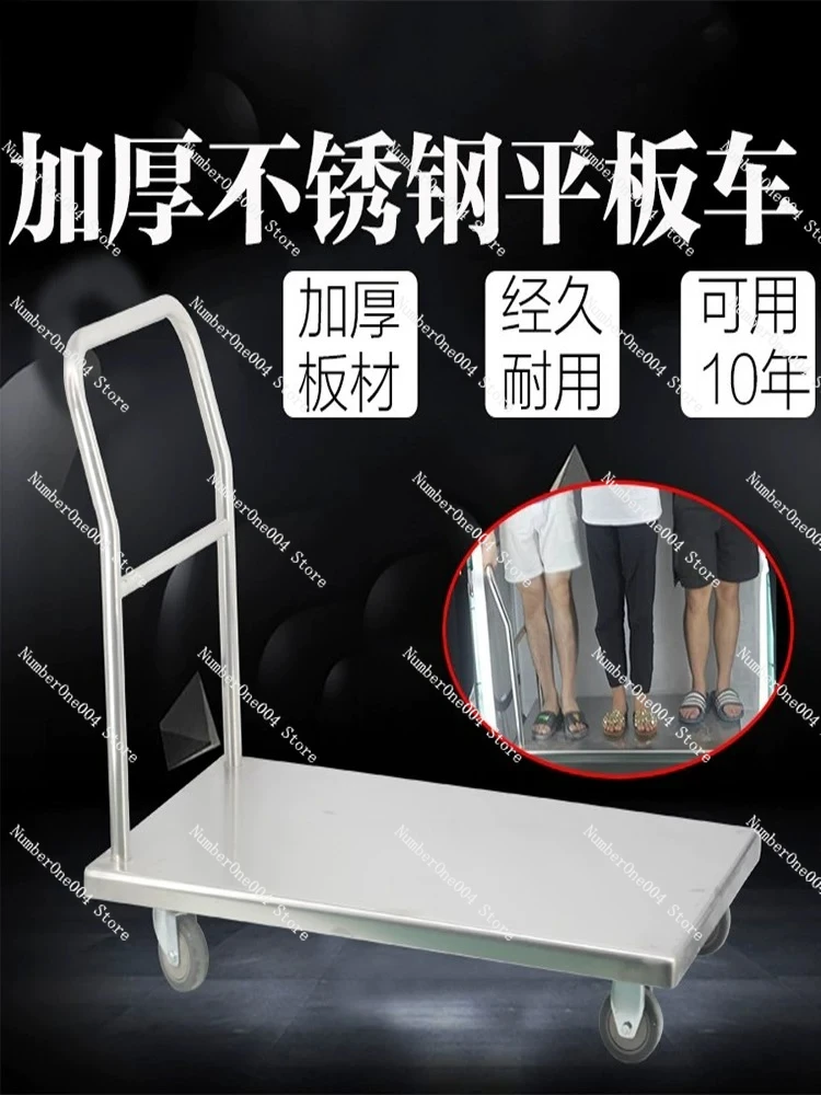 Stainless Steel Platform Truck Heavy Duty Folding Hand Truck for Moving Cargo