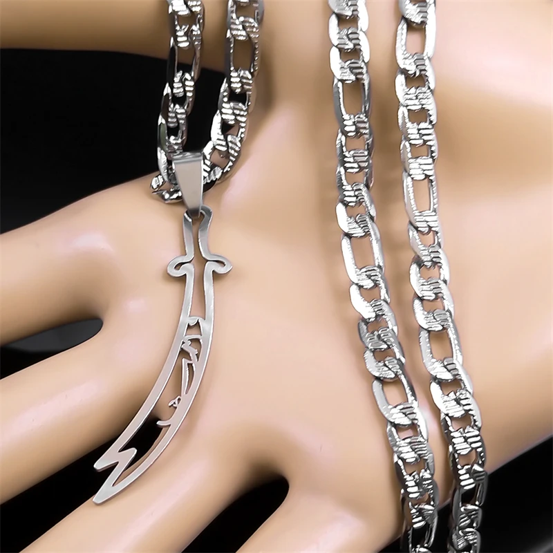 Sword of Imam Ali Muslim Necklace for Men Women Stainless Steel Silver Color Islamic Religious Necklaces Jewelry Gift NZZZ134S05 - Image 5