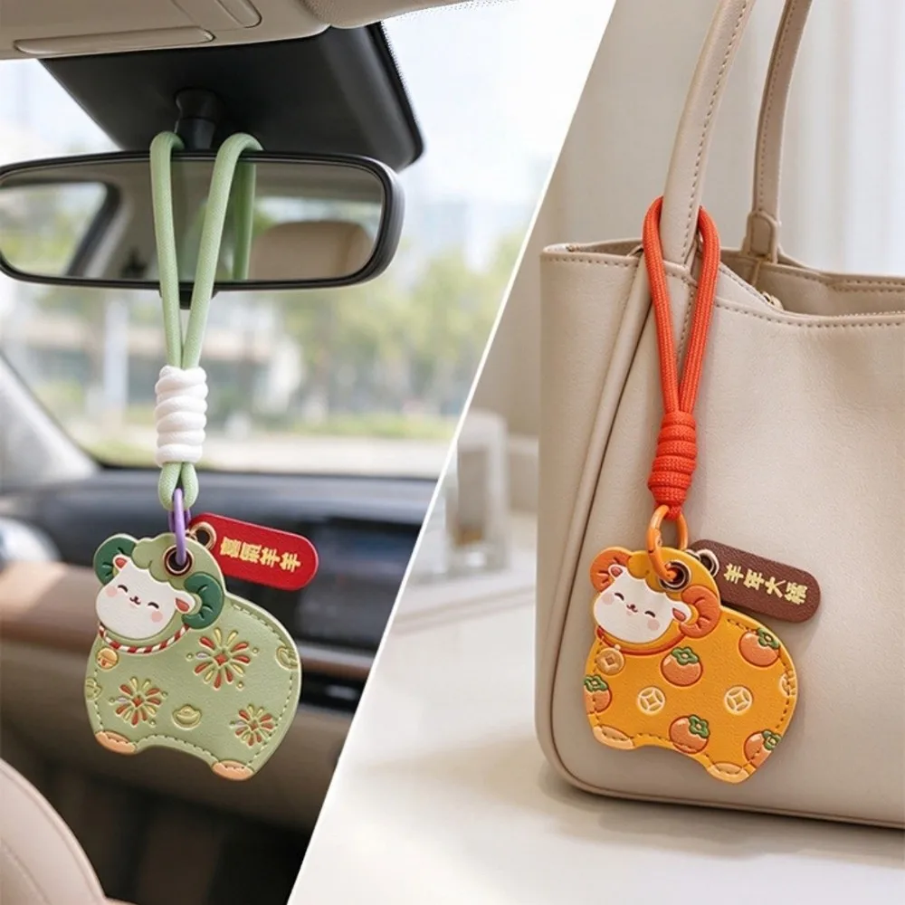 Lovely Blessing Words Goat Year Keychain Lucky Creative Access Card Holder Cute Protective Case Leather Lamb Pendant Keyfob