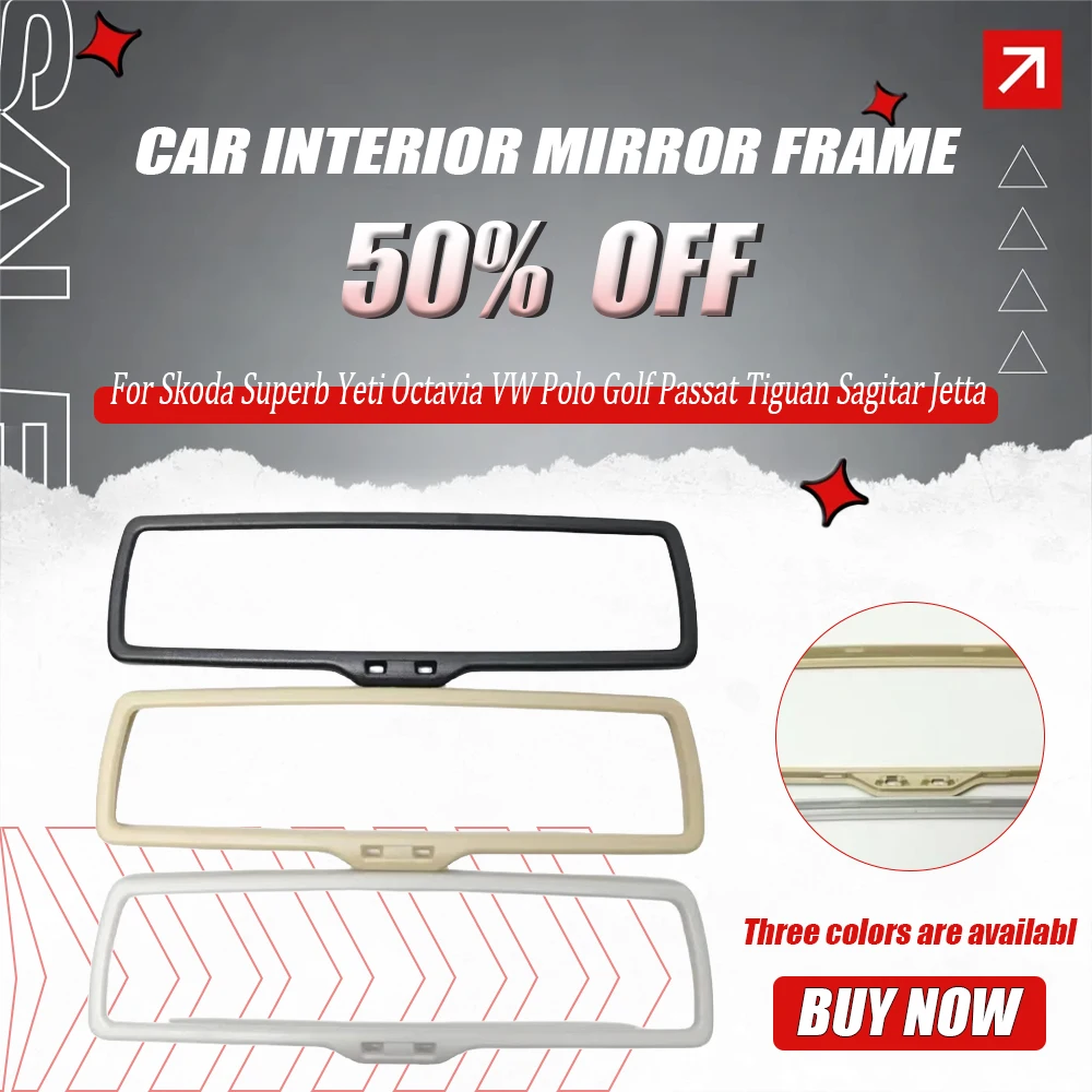 

Рамка внутреннего зеркала автомобиля для Skoda Superb Yeti Octavia VW Polo Golf Passat Tiguan Sagitar Jetta 1K0857511B 35D857511A 56D857511