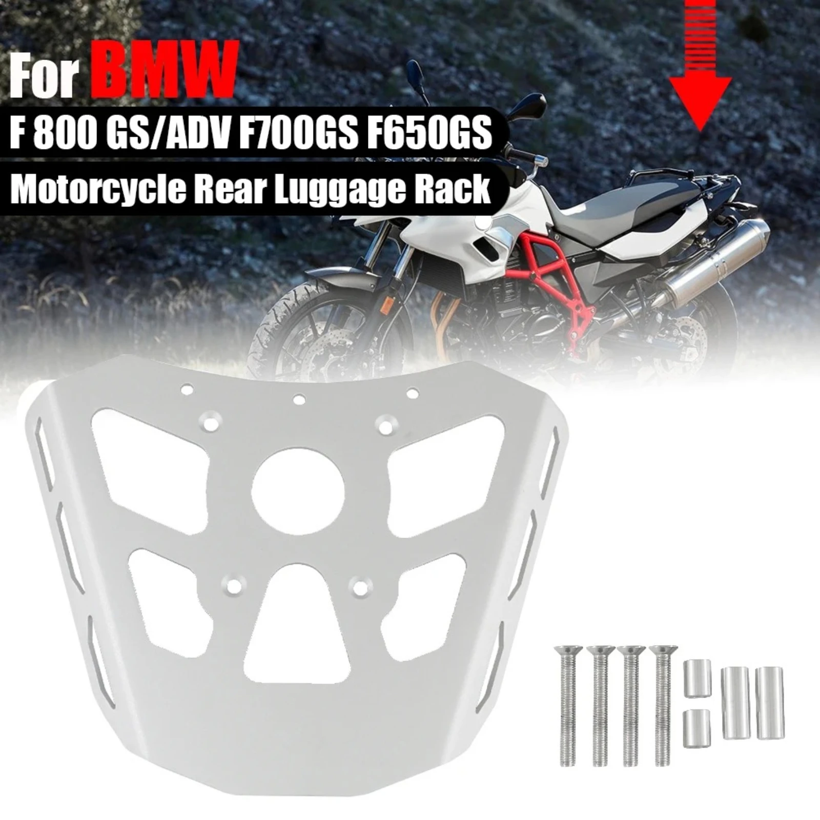 

Мотоциклетный алюминиевый задний багажник для BMW F700 F650 GS F 800 GS ADV 09-17 F700GS 13-17 для F650GS 08-12 F800GS Adv