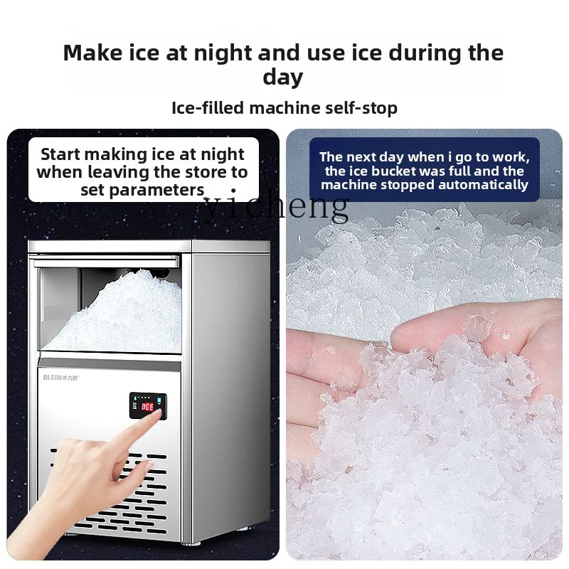 

ZC Snowflake Ice Machine Commercial Seafood Sashimi Sushi Hot Pot Large Hotel Laboratory Granular Ice Crusher