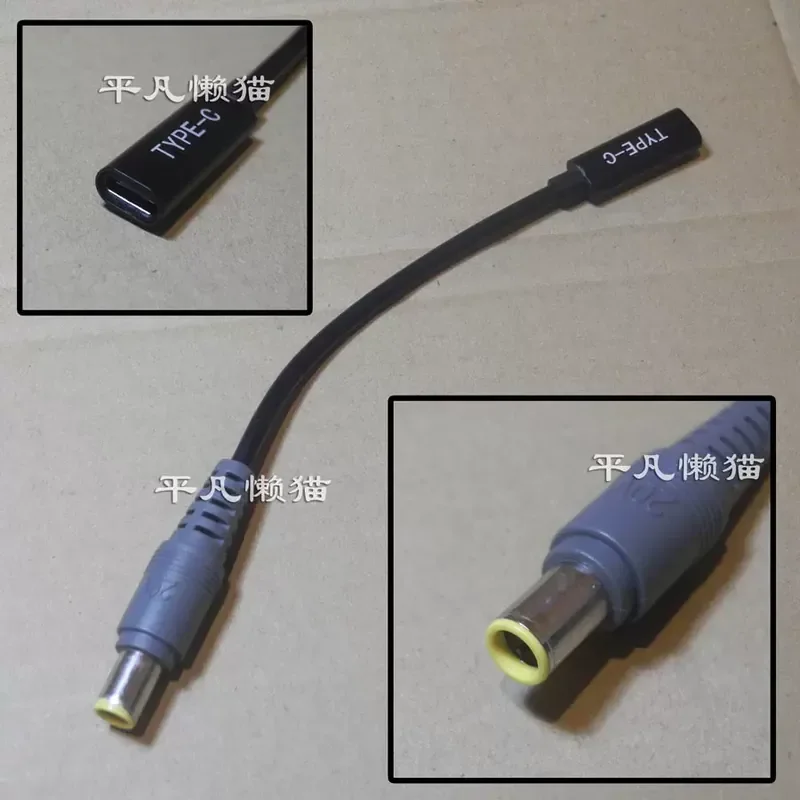 TYPE-C Female to 7.9 x 5.5 mm Charging Cable for Lenovo X220 X230 to Trick Power Adapter for Power Transfer