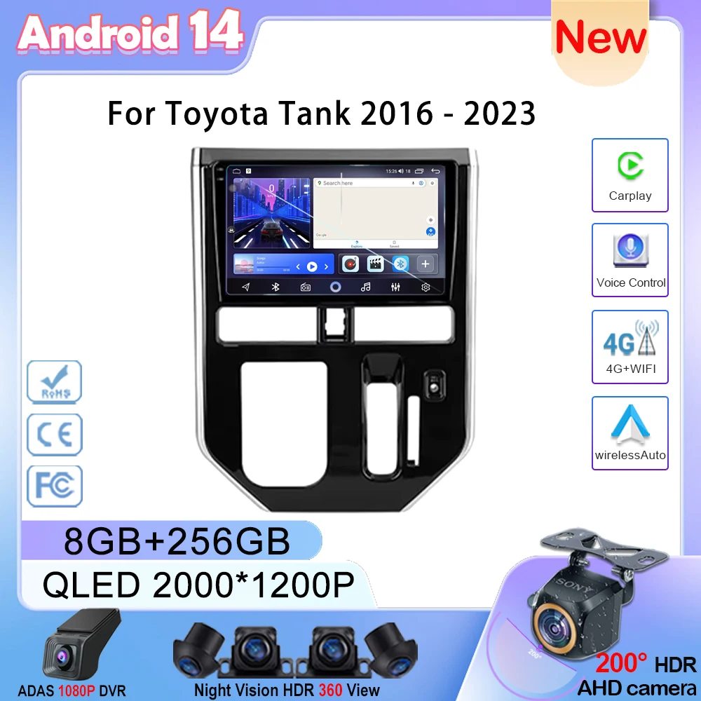 Android 14 For Toyota Tank 2016 - 2023 Right Hand Drive RHD Auto Radio Navigation Player Video Multimedia No 2din 2 din DVD GPS