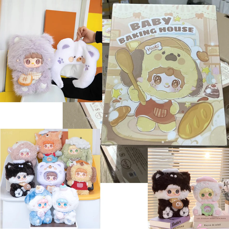 Genuine Yooki Blind…