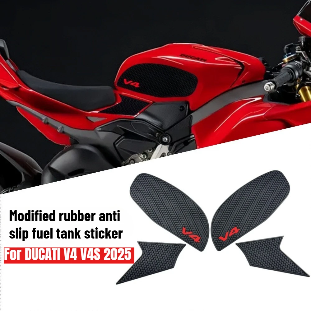 

Накладка на топливный бак для DUCATI Panigale V4 2025, V4S 2025, 2026. Противоскользящая боковая накладка на бак для Panigale. Аксессуары для мотоциклов.