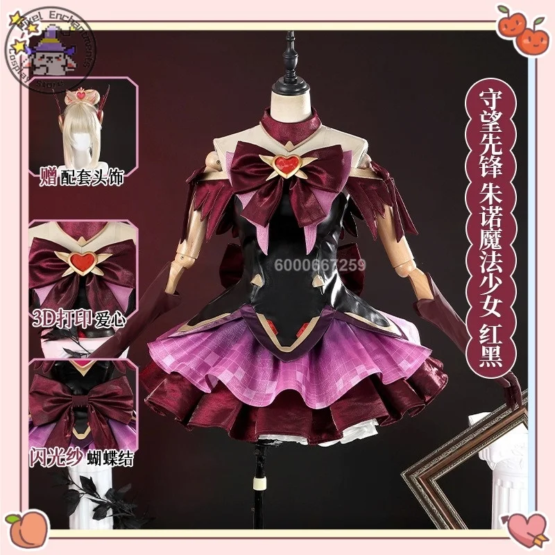 

Overwatch Street Fighter Juno Mythic Skin Black and Red Cute Lovely Dress Cosplay Costume Full Women's Outfits Role-playing