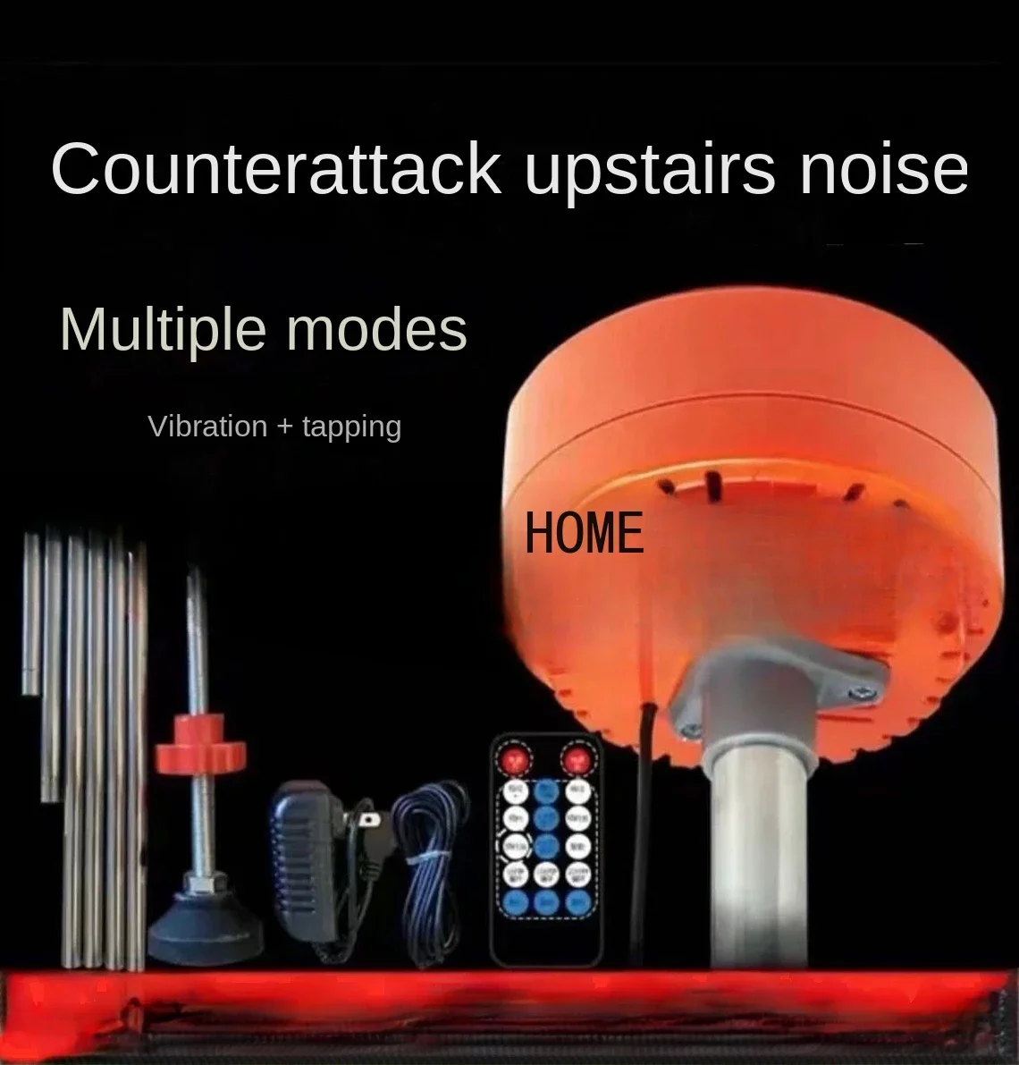 Reduce/Decrease/Cut Down Neighbor Upstairs Noise Machine Noise Deadener/Sound Eliminator/Muffler Strike Back