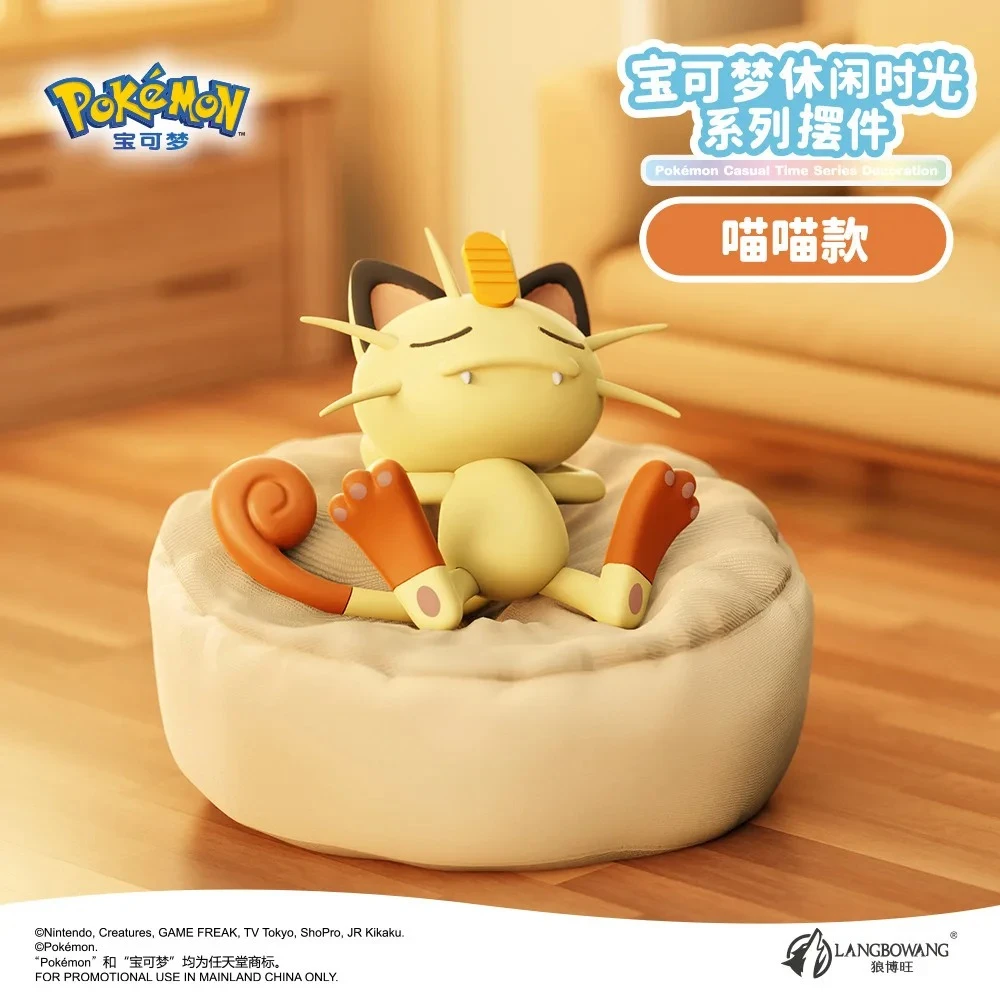 Hot Sale Pkm Eevee Sleeping Position Series Blind Box Sylveon Umbreon Flareon Jolteon Anime Desktop Decoration Model Toy Gift image 3