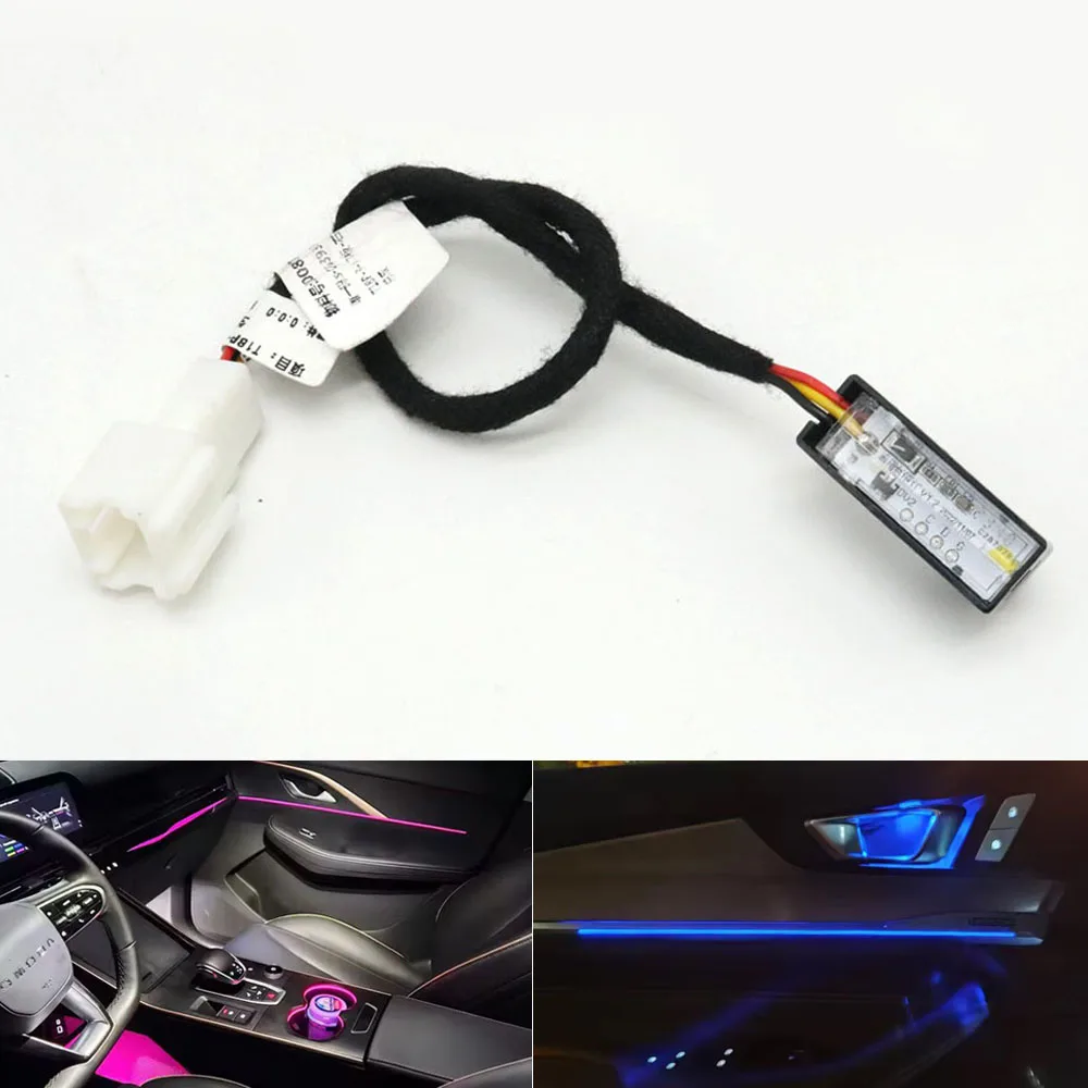 

64 Color Modified Atmosphere Light LED Lamp Head For Chery Tiggo 7Pro 8Pro Max Ambient Lighting Modification Automobiles Parts