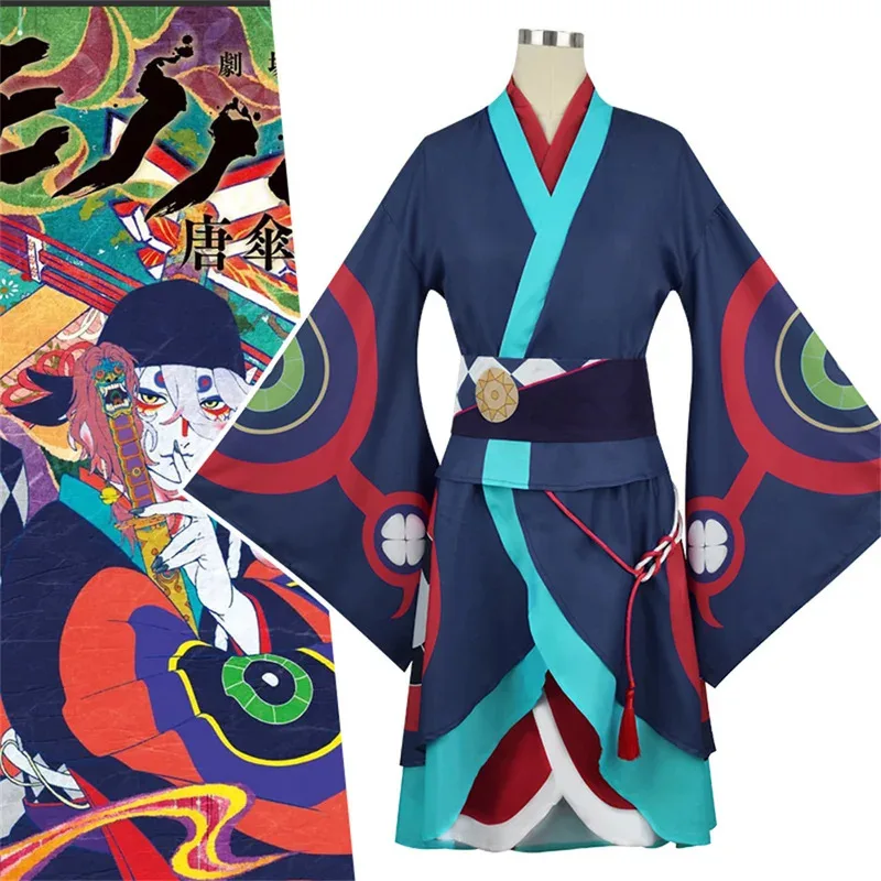 أنيمي تأثيري الطب البائع زي كيمونوس مونونوكي شعر مستعار goi/6