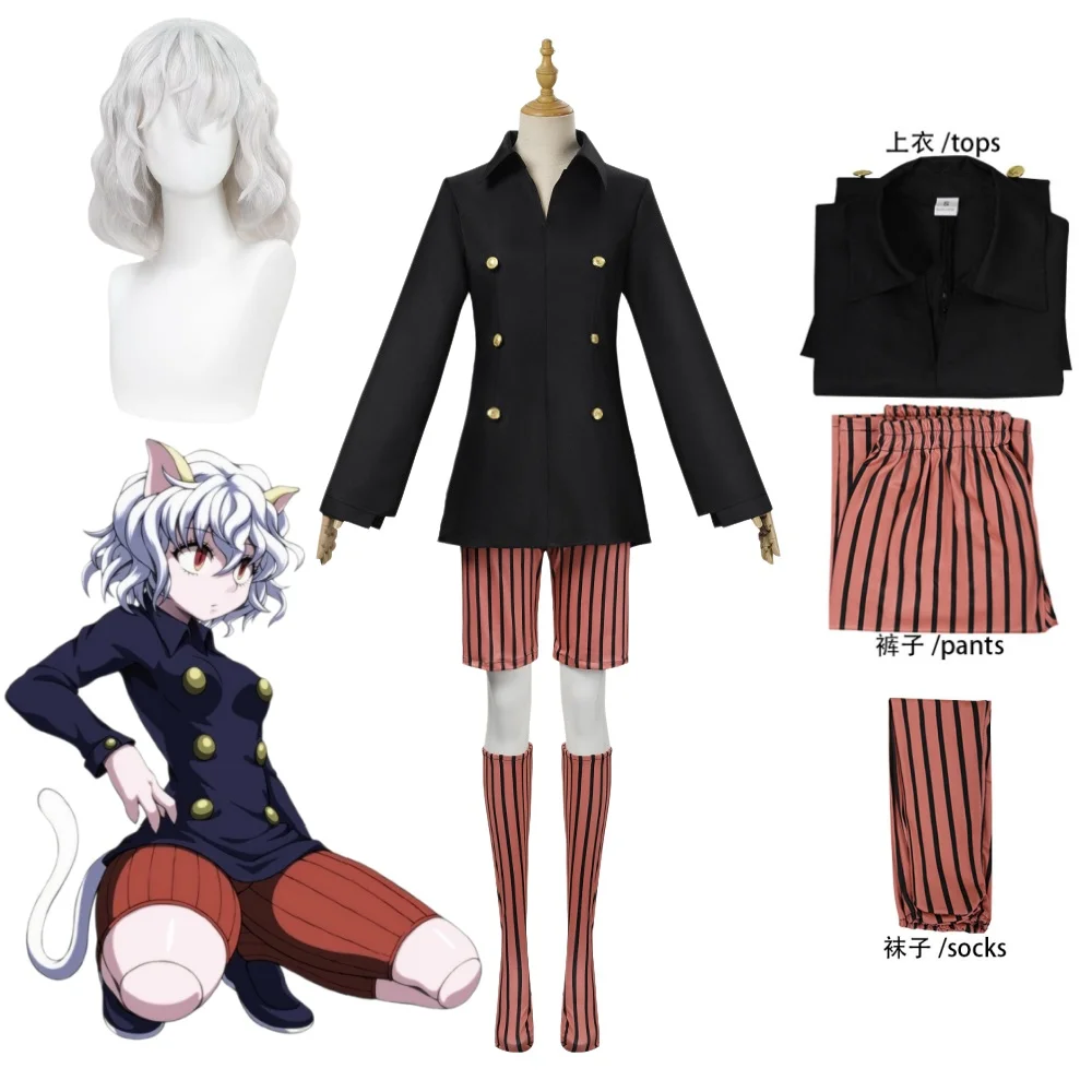 

Nephelpito Cosplay Costume Wig Anime Hunter X Hunter Pitou Comic Convention Carnival Halloween Party Clothing