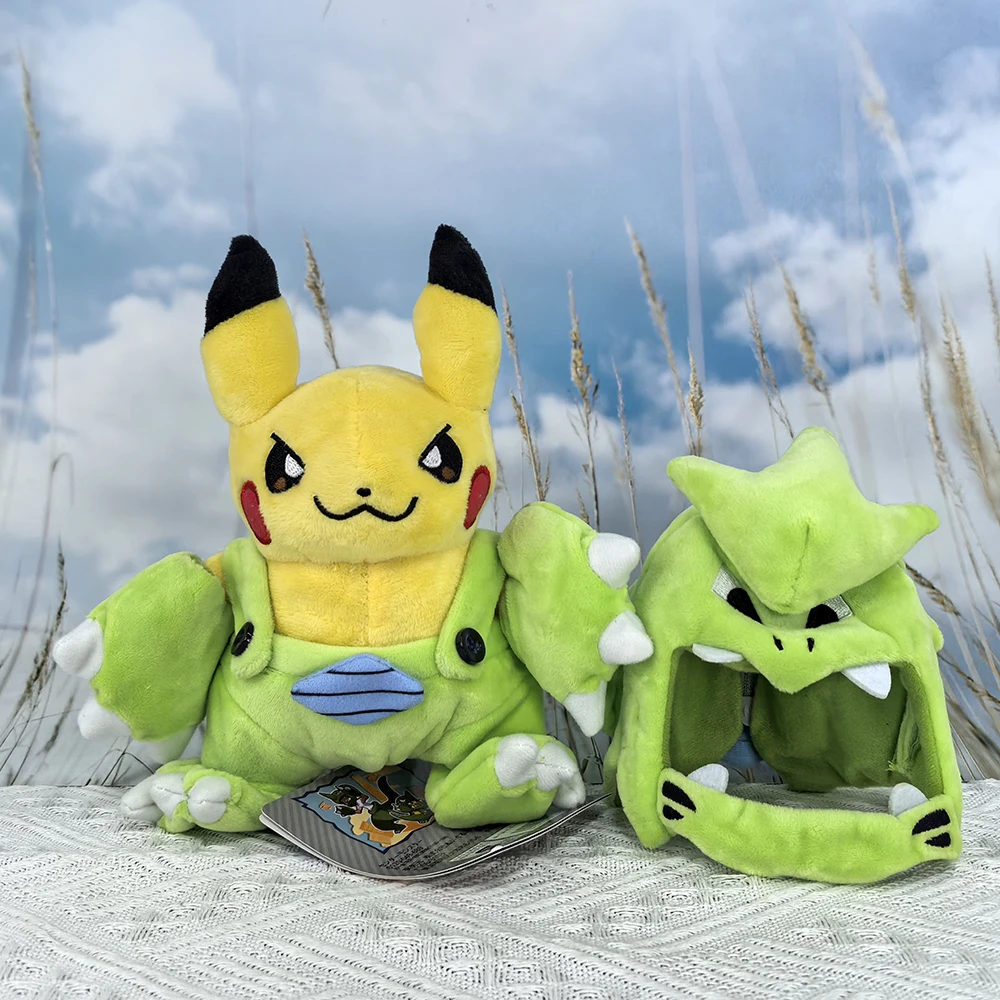 다카라 토미 포켓몬 스칼렛 바이올렛 피카츄 코스프레 티라니타르 9인치 봉제 인형, 스위치 게임 마스터 인형 검 방패 봉제 동물 인형