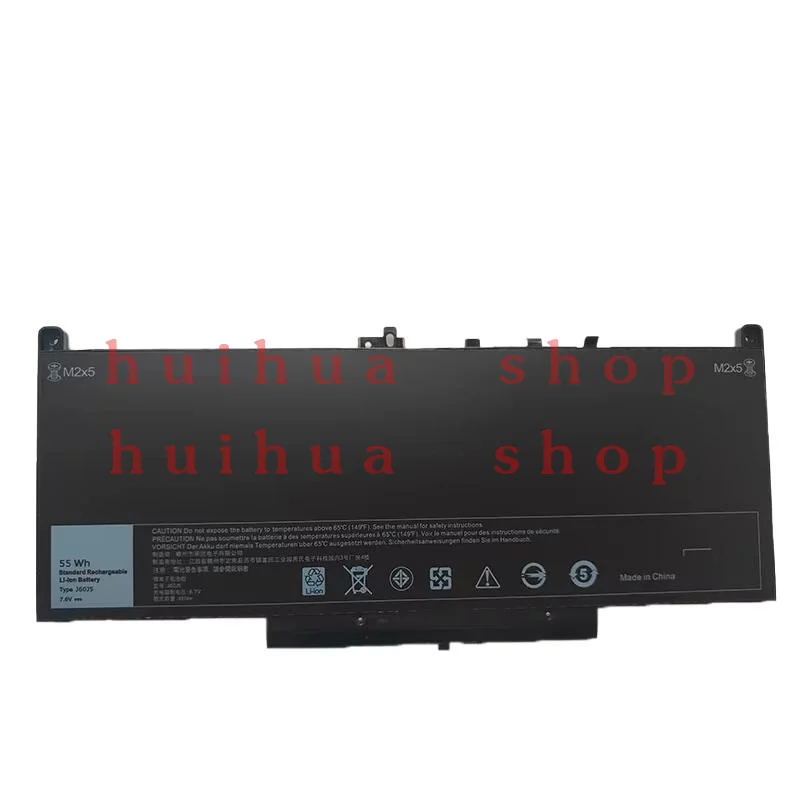 

J60J5 Аккумулятор 7000 мАч для Dell Latitude E7270 E7470 R1V85 MC34Y 242WD Аккумулятор для ноутбука Dell
