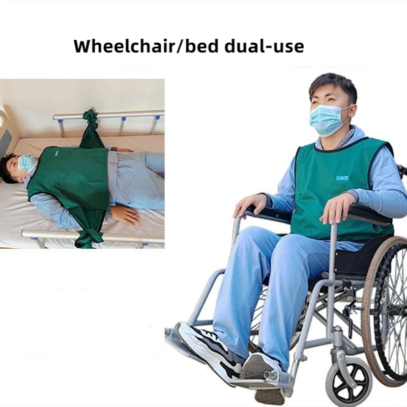 

Chest Restraint Vest Clothing Strap Wheelchair Bedridden Restraint Belt Paralyzed Elderly Bed Fixing Restraint Safety Belt