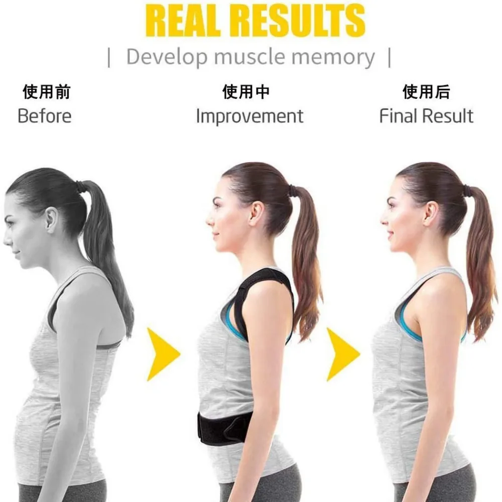 Back Posture Corrector Trainer Adjustable Shoulder Brace Straight Holder Clavicle Support for Men Women Adult Children Belt