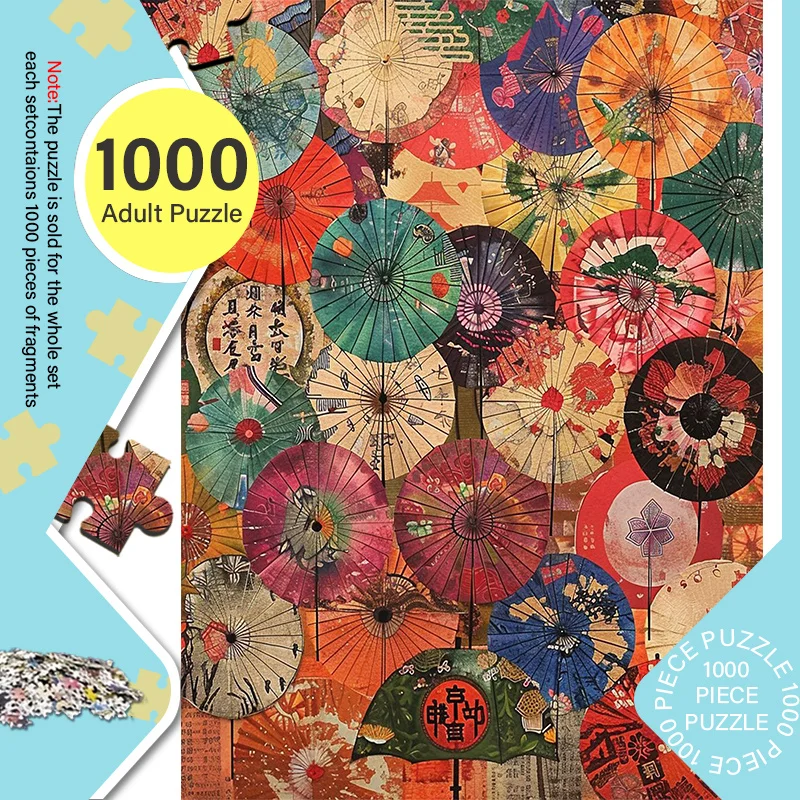 กล่องปริศนาขนาดเล็กสำหรับผู้ใหญ่ 1,000 ชิ้น ลายร่มสีสันสดใสบนกระดาษเคลือบน้ำมัน - ทนต่อการขีดข่วน ท้าทาย เหมาะสำหรับเด็ก