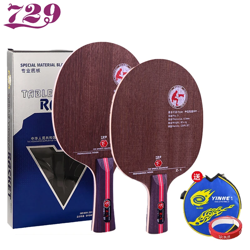 

Friendship 729 Z1 Лезвие для настольного тенниса 5-слойная ракетка для настольного тенниса из чистого дерева с веслом для пинг-понга Arc Fast Attack с коробкой и защитой