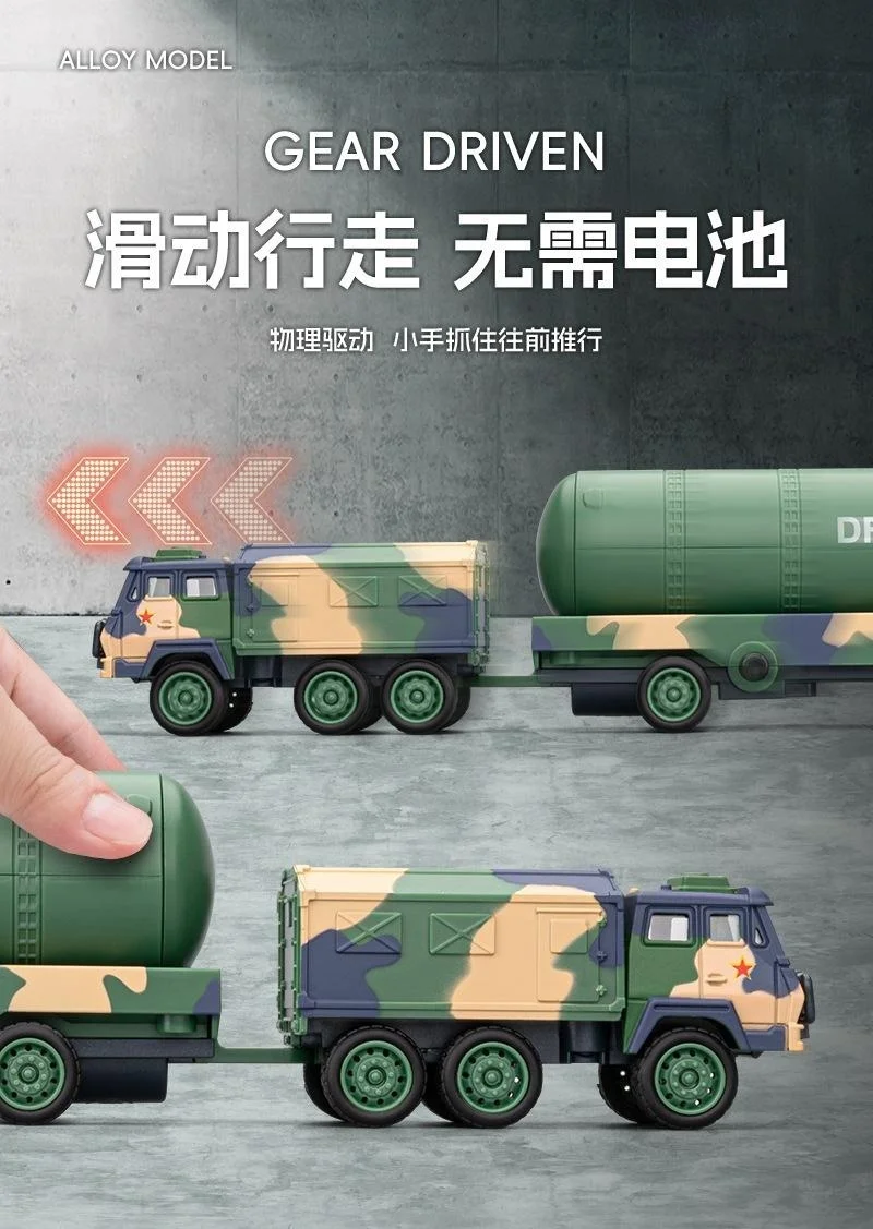 1:50 Scale Dongfeng Missile Carrier Julang Missile Launcher Alloy Metal Diecast Model Car Miniatures Desktop Ornaments Gift