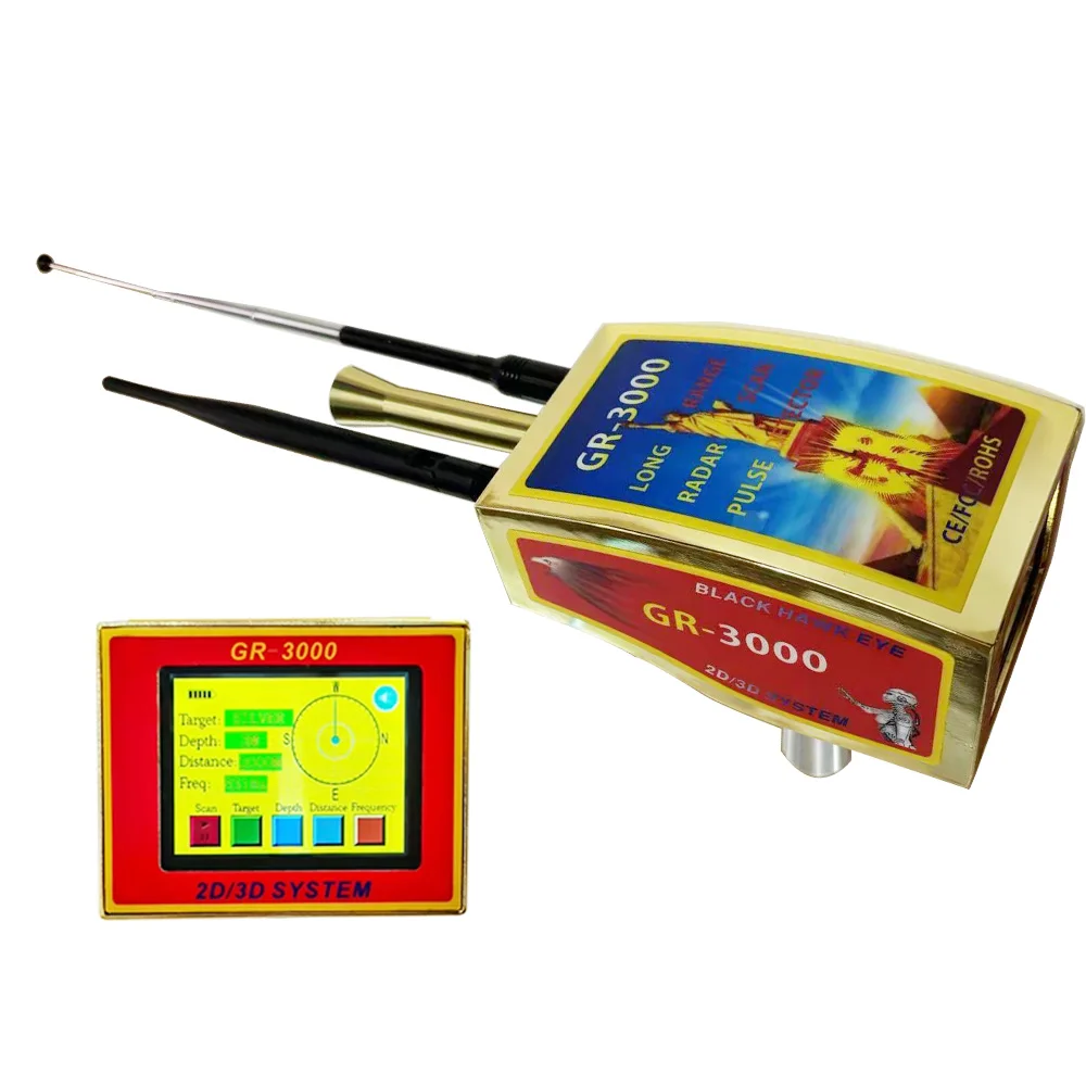 

New Arrival 3D System Black Hawk Eye GR3000 Gold Silver Copper Aluminum Tin P.G Jewel Metal Detector in Large Distance