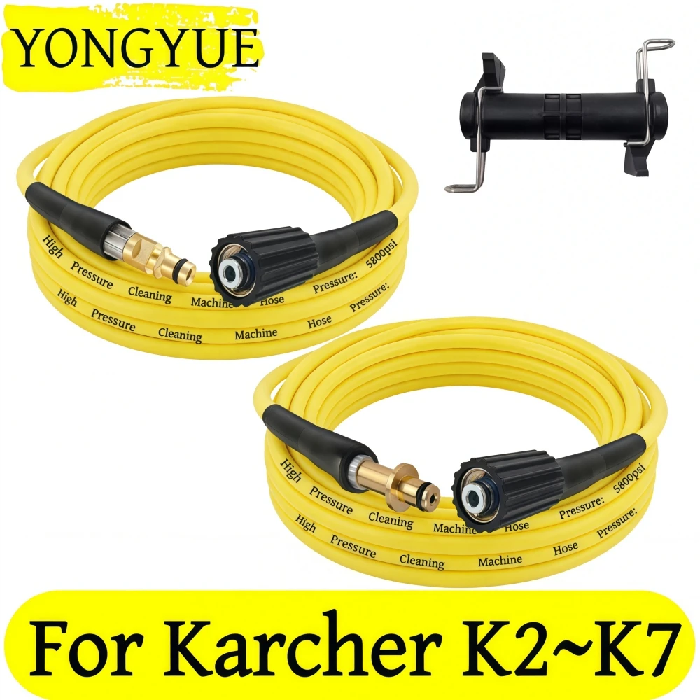 5-20meters High Pressure Washer Hose 5800PSI Kink Resistant Hose Car Washer Water Cleaning Extension Hose for Karcher K2-K7