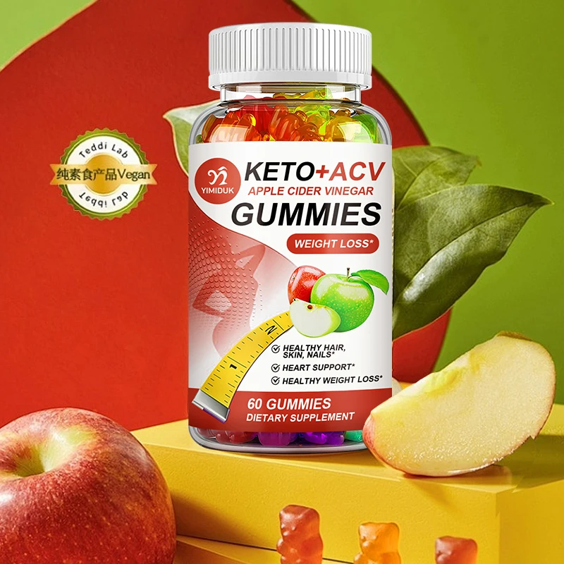 

Keto Apple Cider Vinegar Gummies Weight Loss BHB Raseberry Slimming Apple Cider Vinegar Vitamin Supplement Bear Gummy