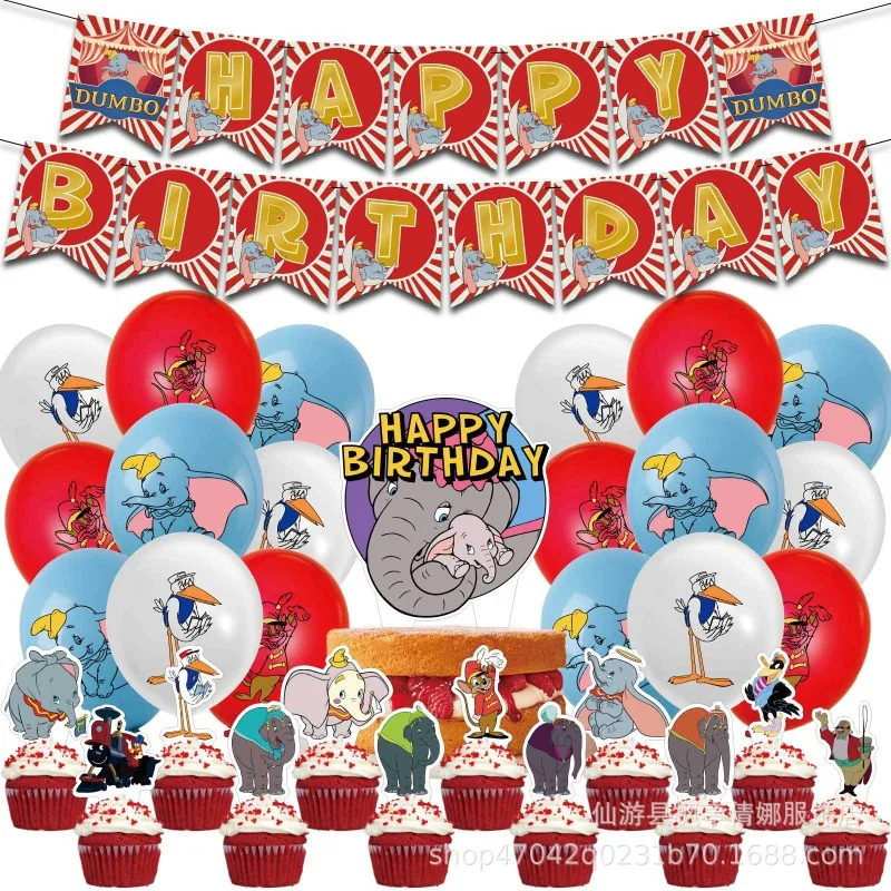 

Little Elephant Birthday Party Decoration Dumbo Baby Shower Tableware Paper Plates Cups Cake Topper Happy Birthday Gifts