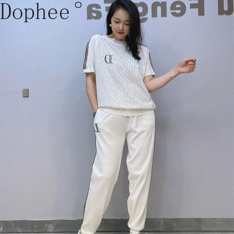 2024 Summer Women Two-piece Set Shiny Letters Hot Drilling Short Sleeve T-shirt Top + Casual Harem Pants Knitted Suits