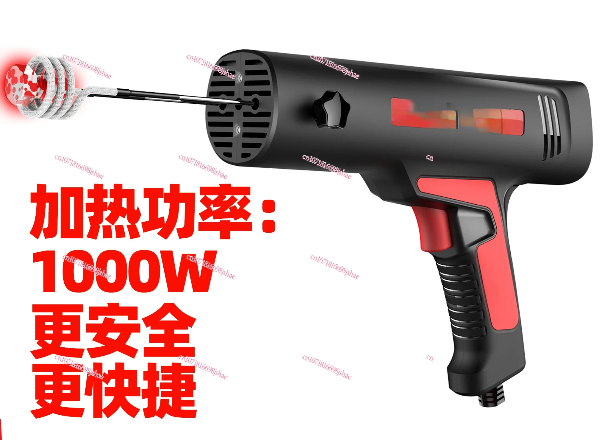 HBR007 High Frequency Induction Electromagnetic Heater, Removal of Rust Screws, Portable Power Tools