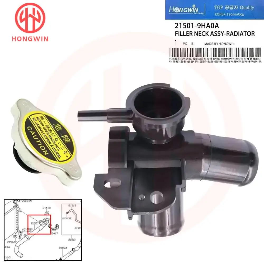 

Cooling System Radiator Filter With Cap 21501 9HA0A For NISSAN MAXIMA 2009-2014 3.5L ALTIMA 2007-2012 21418-JA00A 21418JA00A