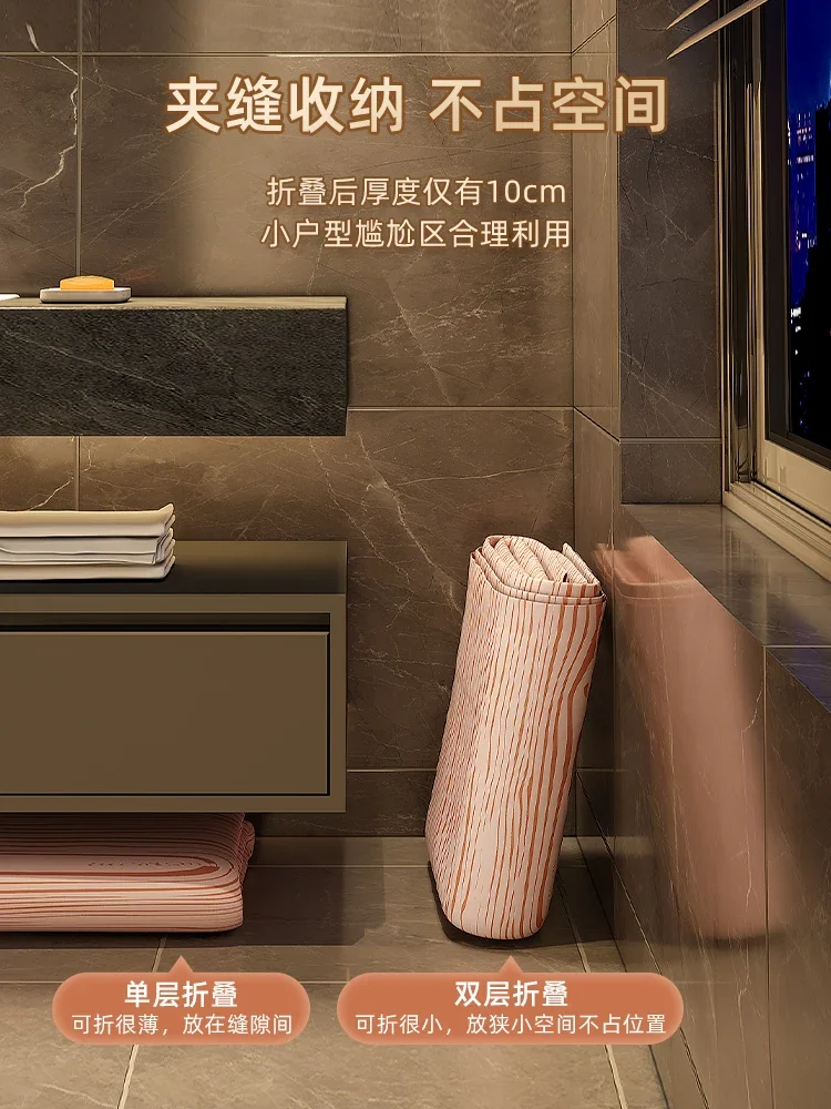 Baignoire auto-gonflable pliable pour la maison