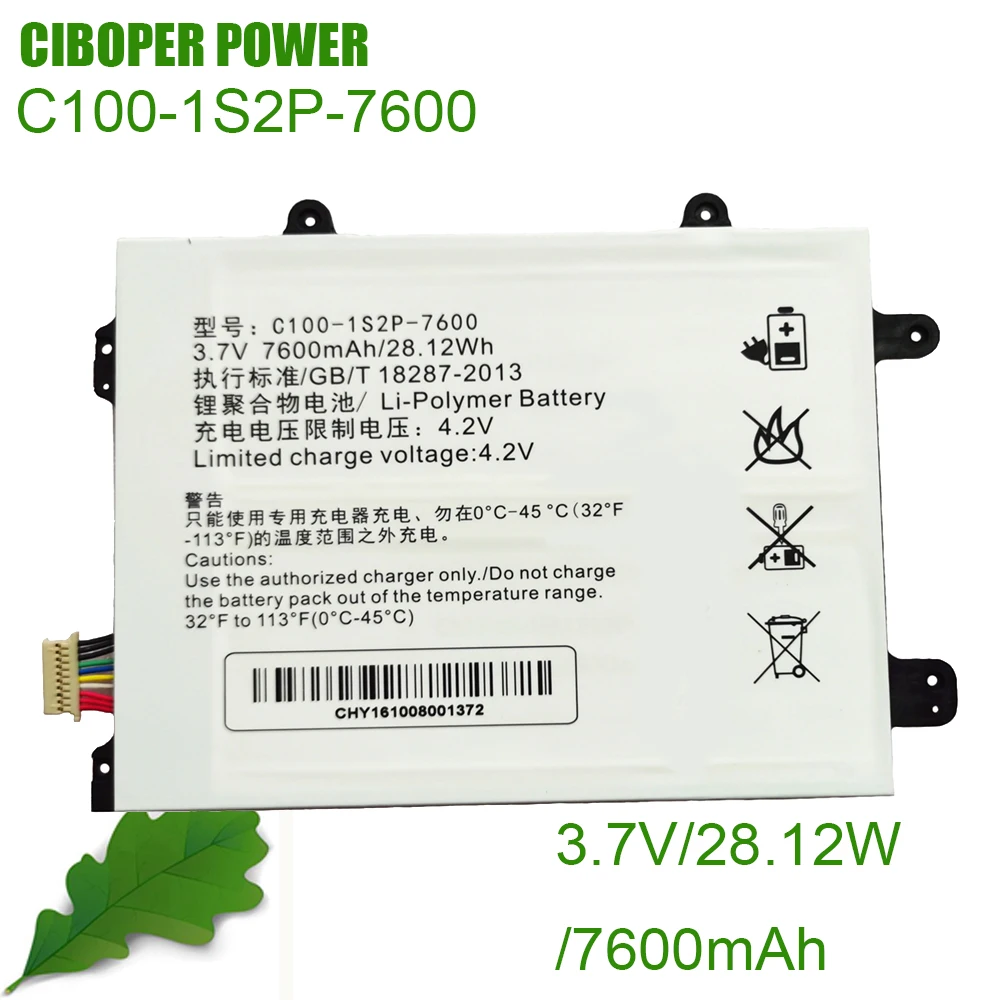 

CP Tablet PC Battery C100-1S2P-7600 3.7V/7600mAh 28.12W For Pcpad X5 CM / pro /plus Tablet PC Battery Replacement