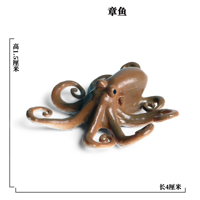 Sea Life Animals Dolphin Crab Shark Turtle Model Action Figures Ocean Marine Aquarium Miniature Cognition Education Toy for Kids