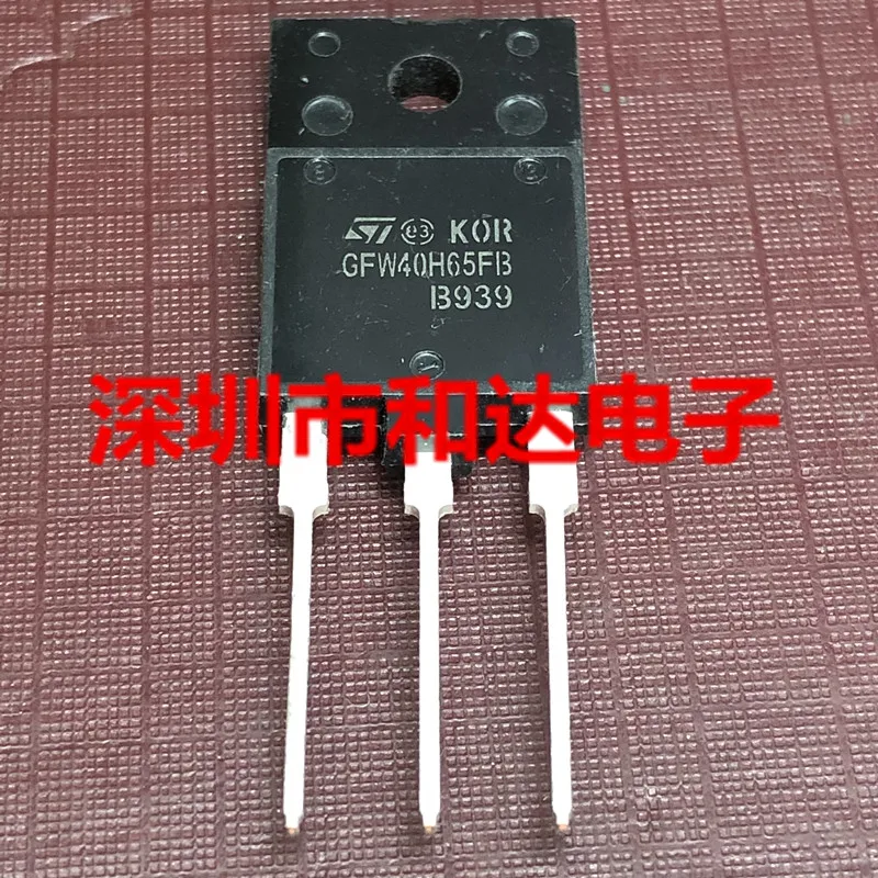 (5 szt.) FGAF40N60SMD 600V 80A / F10U170S FFSF10U170S 1700V 100A / 2SK3891 700V 17A / GFW40H65FB STGFW40H65FB 650V 40A TO-3PF