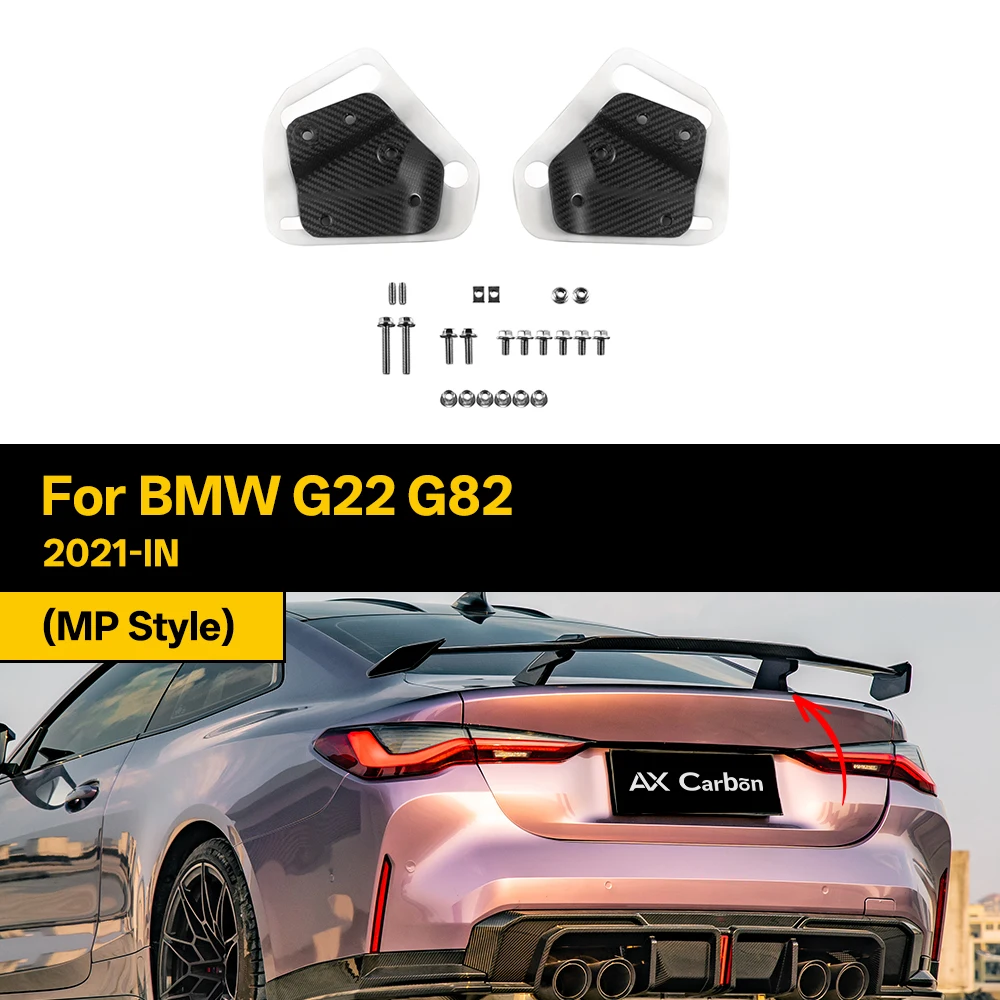 

Настоящий сухой тормоз на крыло из углеродного волокна для BMW G20 G22 G80 G82 2020-IN MP Matte Style, 2 шт./компл.