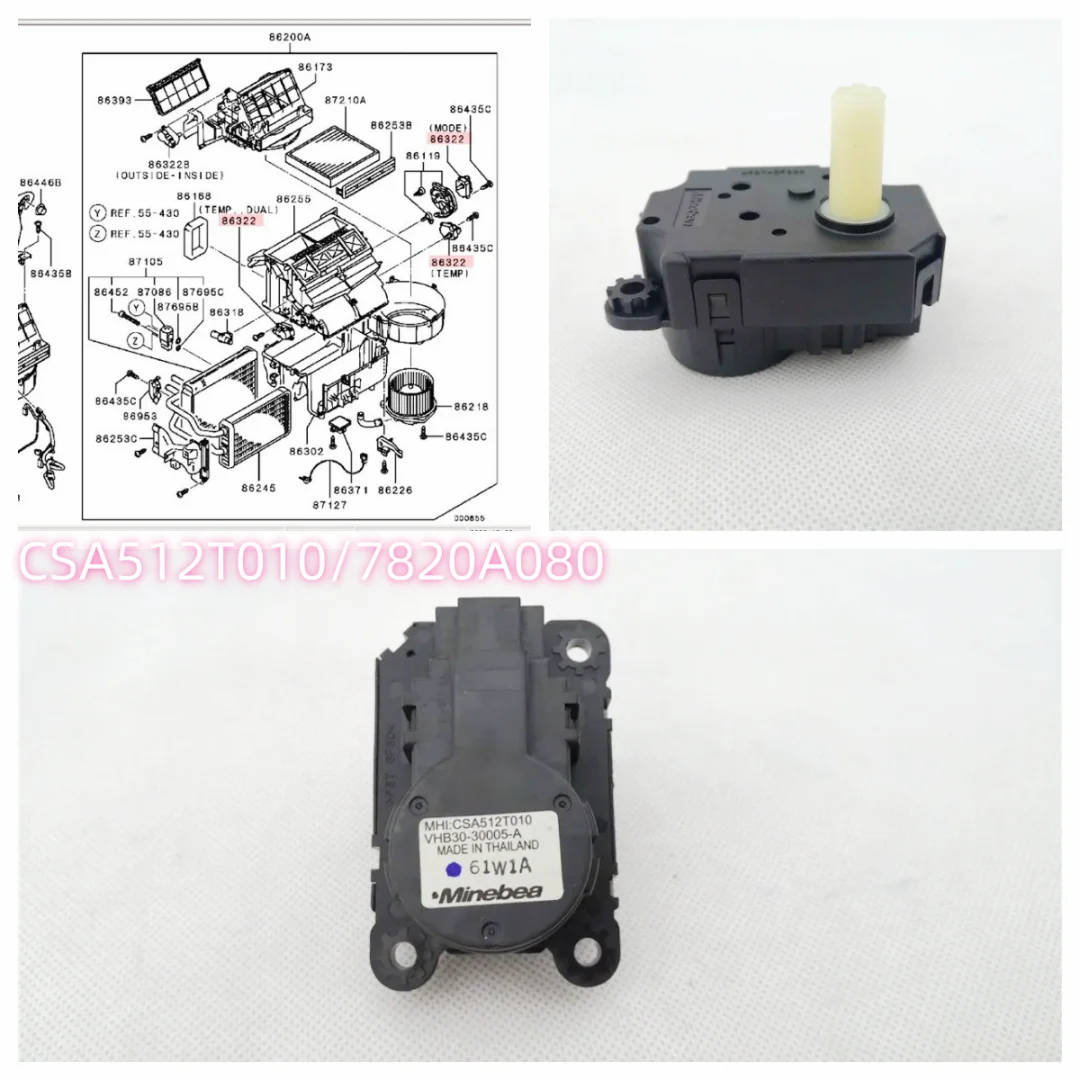 

Испаритель, привод теплого ветрового двигателя, привод испарителя, привод кондиционера, испаритель для Mitsubishi ASX CSA512T010 7820A080
