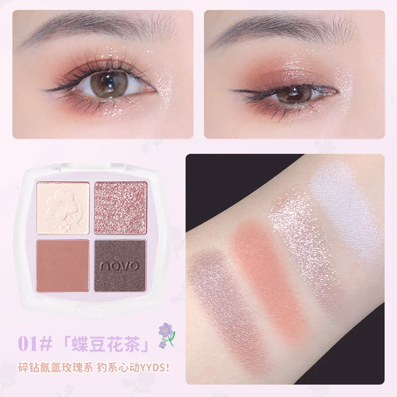 NOVO four-color eyeshadow palette pearlescent matte pure lust style no makeup milk tea earth color