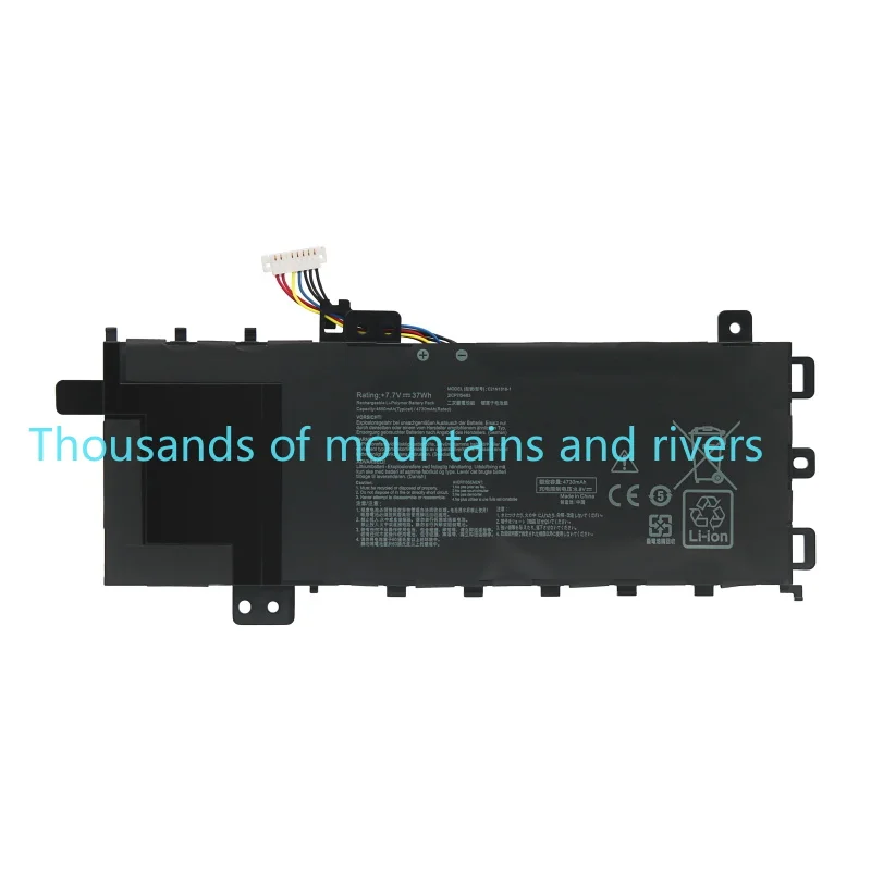 

Laptop Battery C21N1818-1 37/32Wh For Asus VivoBook 14 X412 X409FA VivoBook 15 F512 X512 S512 A512 K512 R564 Series