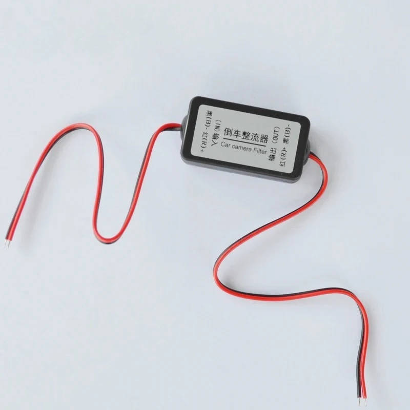 Car Rear View Rectifier, 12V DC Power Relay Capacitor Filter Connector for Backup Auto Car Camera Filter  Solve Ripple Splash image 2