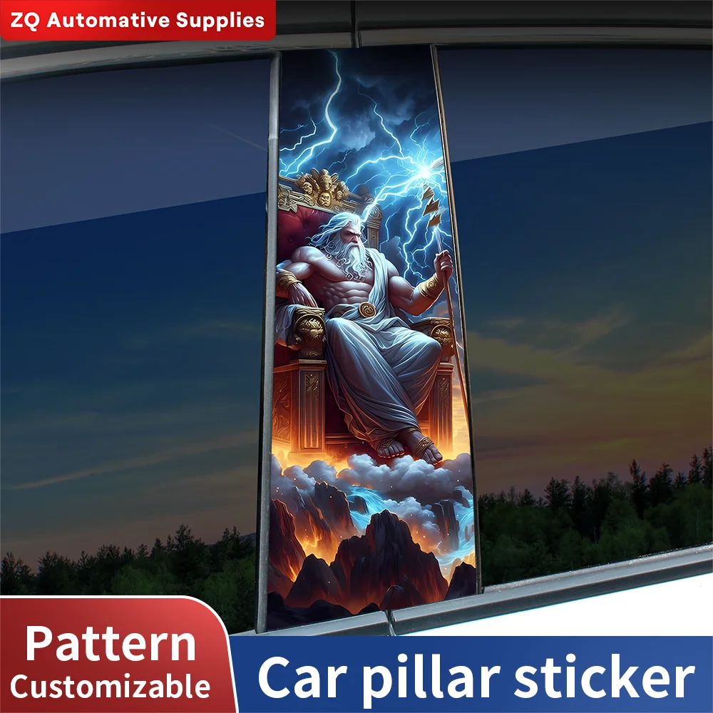 

Греческие наклейки на автомобиль Zeus, авто столба B, водонепроницаемая декоративная крышка, царапины, солнцезащитный крем, двери автомобиля, столб, виниловые наклейки, аксессуары