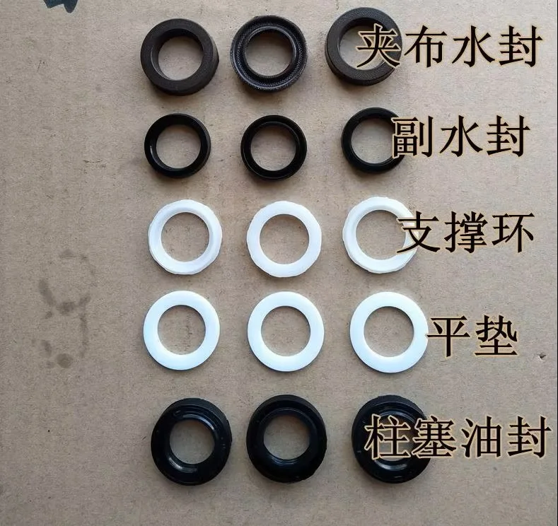 Запасная часть для мойки высокого давления Bouche 3WZ-1810, плунжерный насос, износная часть, ремонтный комплект, водяное уплотнение, сальник для плунжера 20 мм 18 мм