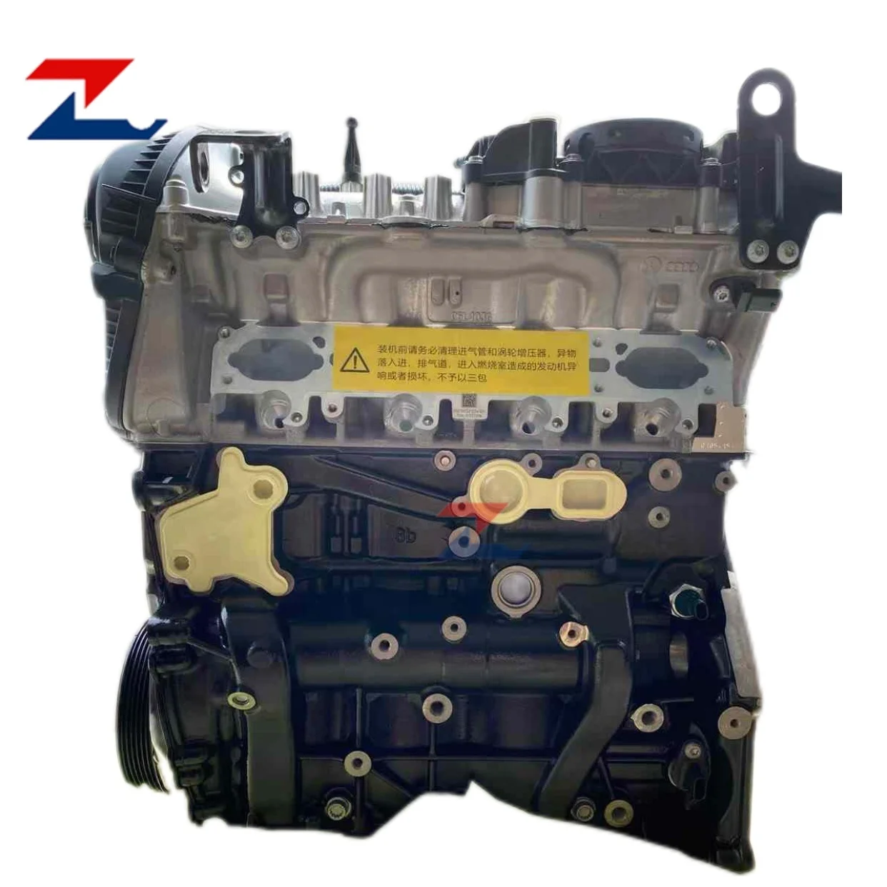 EA888 2.0T Engine L… - image