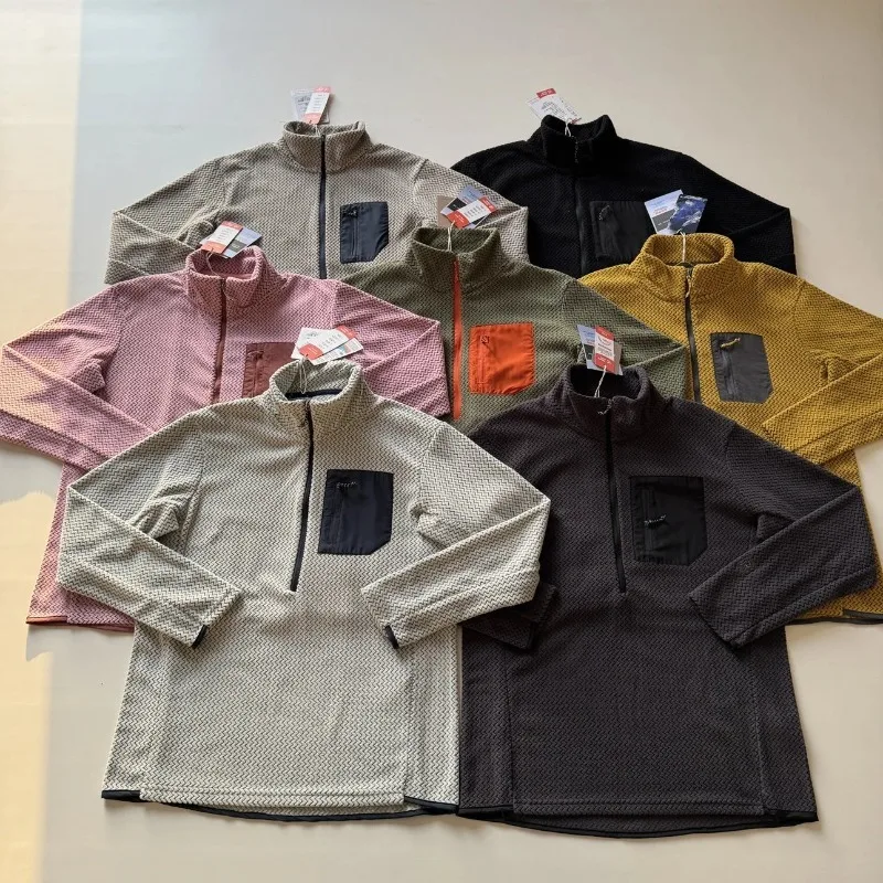 

Men's and Women's Jackets Half-zipper R1 AIR Cationic Jacquard Stand-up Collar Fleece Outdoor Sports Coat Varsity Jacket