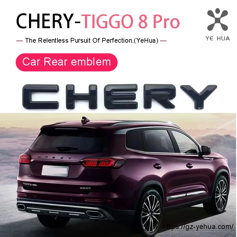 

Chery Tiggo 8 Pro 7 Pro Car Black After Emblem logo Stickers Tailgate lettering Automobiles Parts Accesorios Para Auto Tools