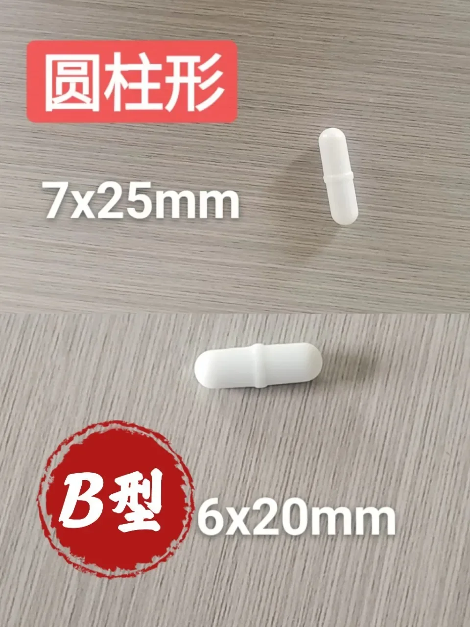 10-teiliges Set automatischer Rührbecher, magnetisierte kreisförmige Kapsel, tragbare Tasse, rotierendes Rad, Kaffeetasse, Magnetrührer – Detail 6