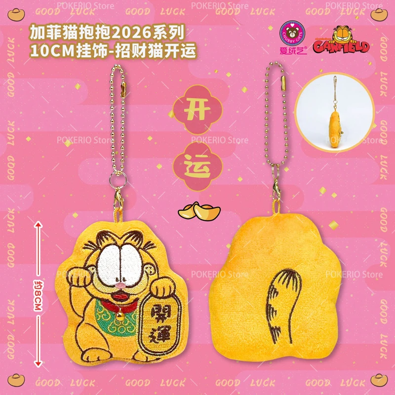 Originele Garfield Familie Pluche Speelgoed Kawaii Zachte Garfield KAT Odie Knuffeldieren Pluche Poppen Hangertjes Cadeaus Kinderen