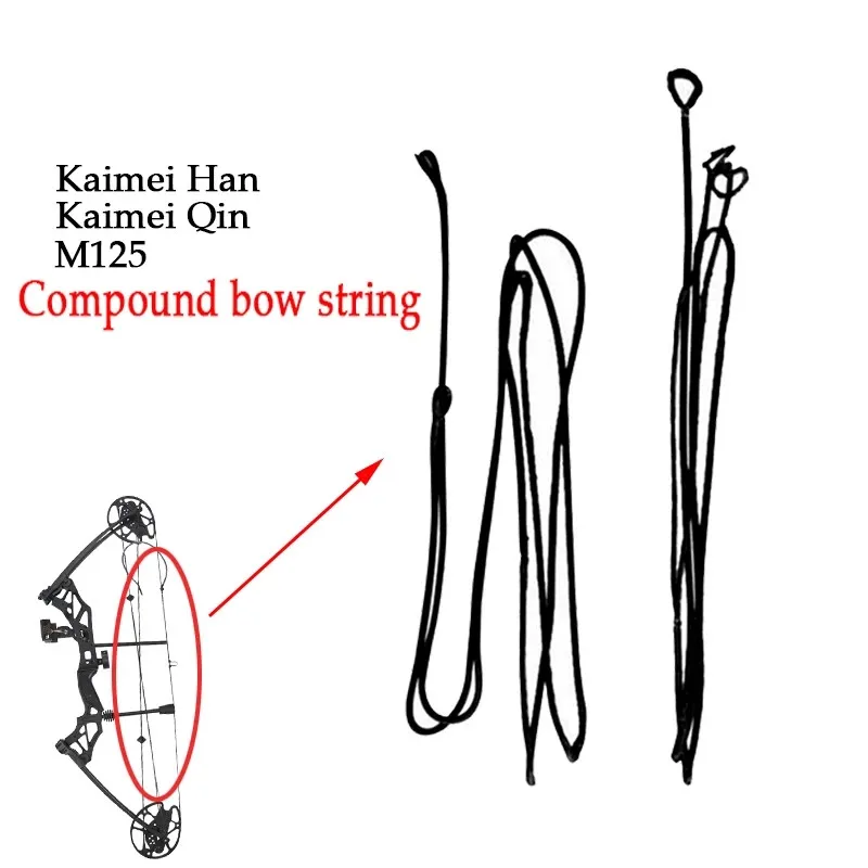 1pc Archery Compound Bow String KAIMEI QIN/KAIMEI HAN/M125 Bowstring Outdoor Hunting Bow And Arrow Shooting Replacement String