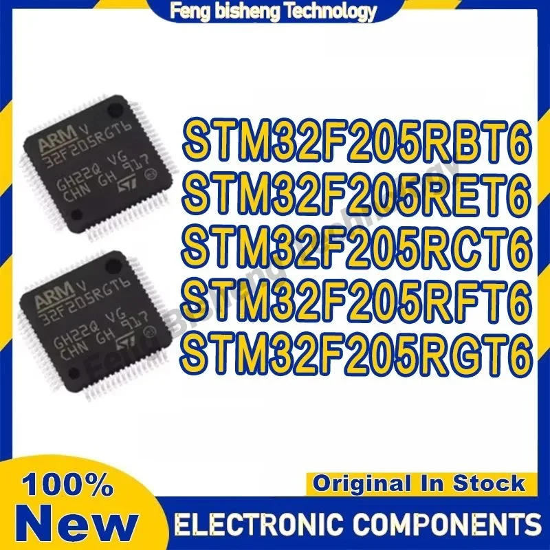 STM32F205RBT6 STM32F205RCT6 STM32F205RET6 STM32F205RFT6 STM32F205RGT6 STM32F205RB STM32F205RC STM32F205RE STM32F205RF STM IC MCU