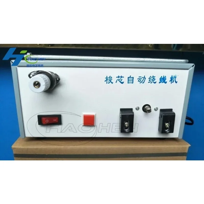 Accessories for Automatic Winding Machine High-Power Embroidery Bobbin Winder Wire Splitter Shuttle Core Machine Industrial Use